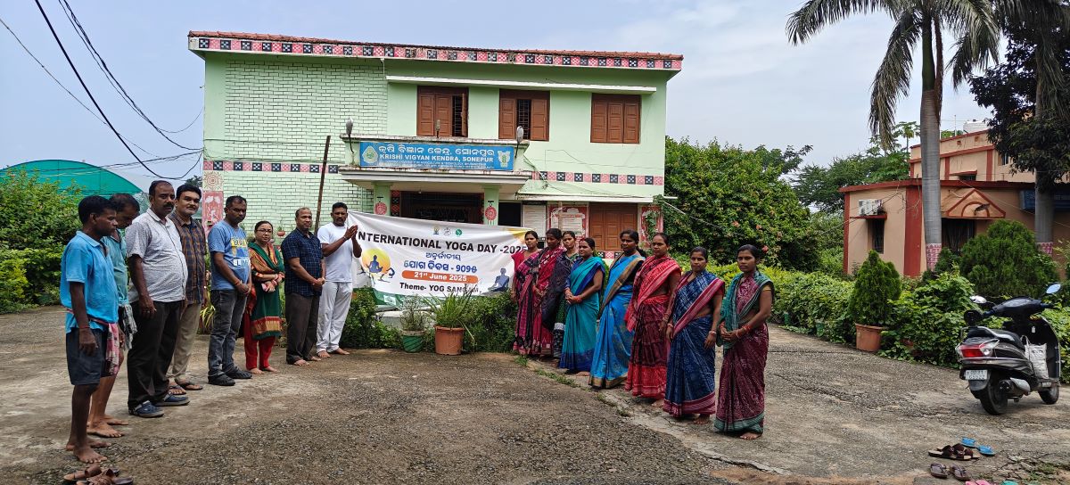 Krishi Vigyan Kendra, Sonepur