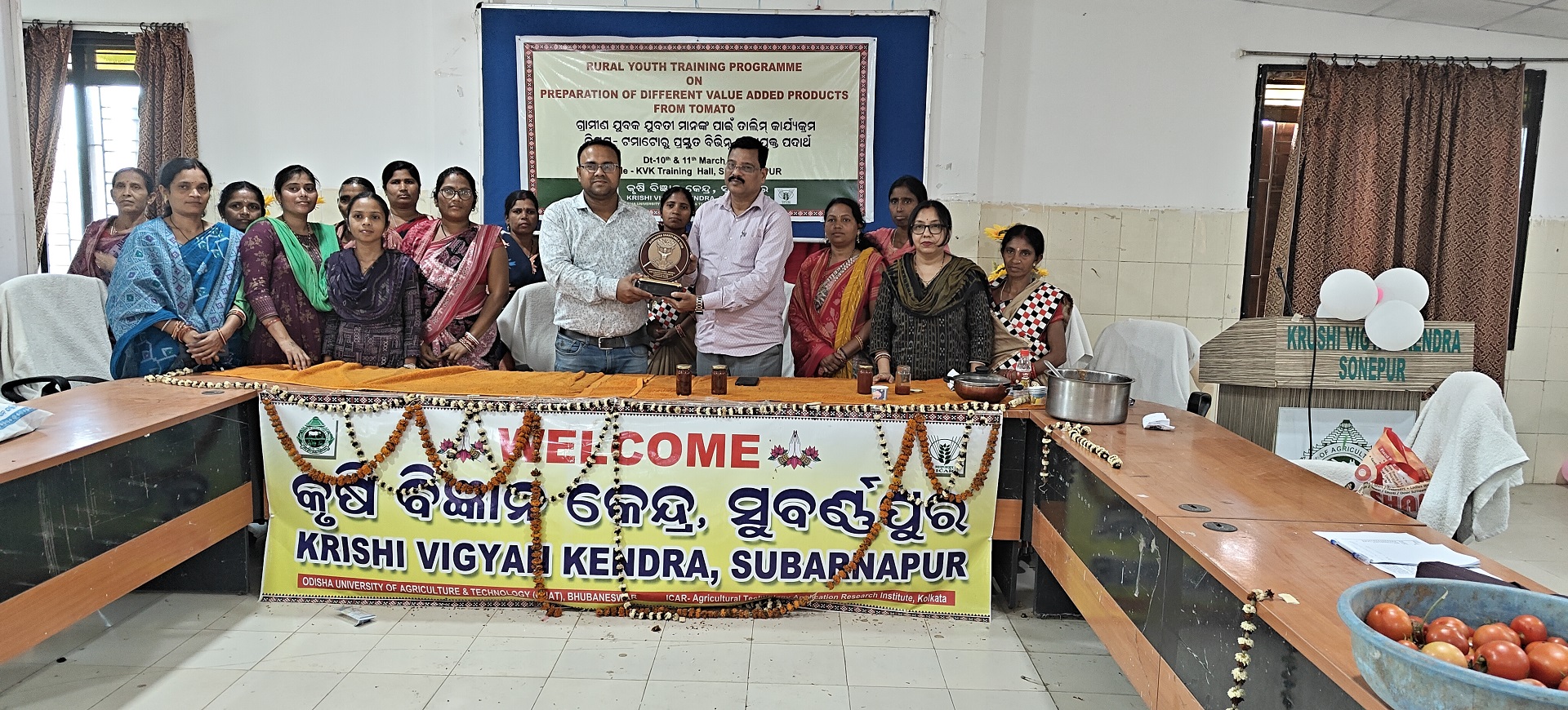 Krishi Vigyan Kendra, Sonepur