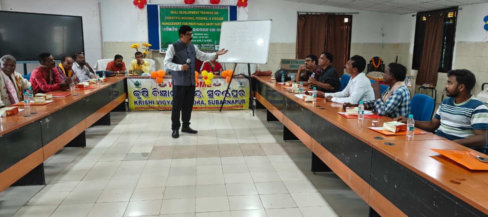 Krishi Vigyan Kendra, Sonepur